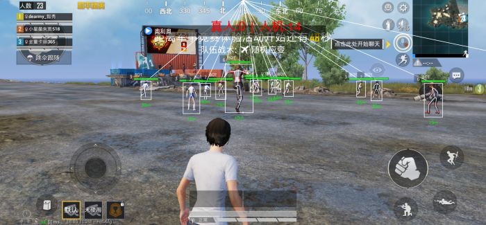 和平精英辅助瞄准镜怎么关（和平精英辅助瞄准镜怎么打开）