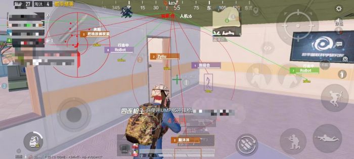 目前和平精英辅助哪个好（和平精英辅助框架哪个好）